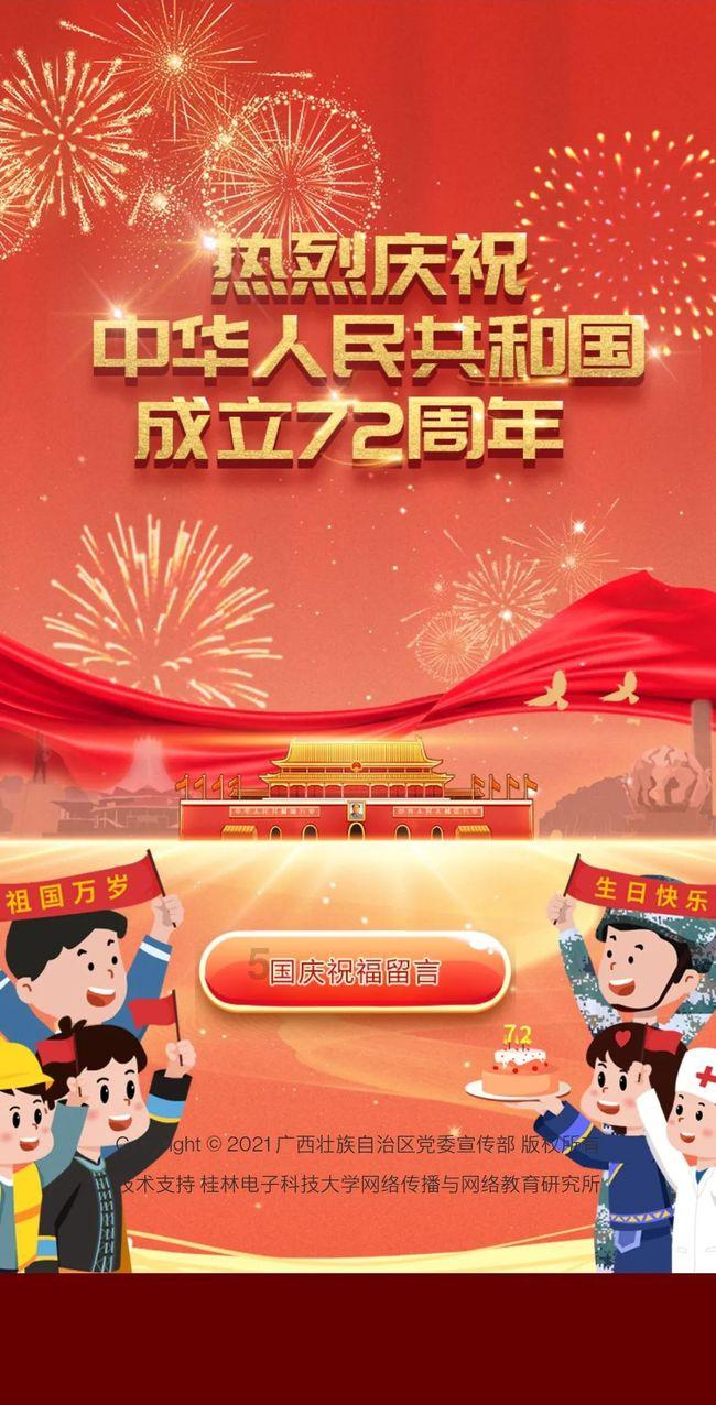 厨房台面，人造石，石英石，不锈钢，哪种好，各有什么优缺点游戏画面