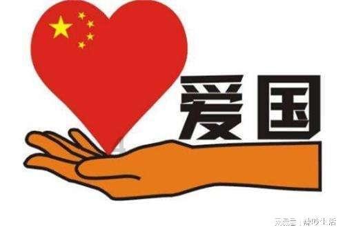 荣耀之剑中文版